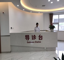九江白癜风病医院